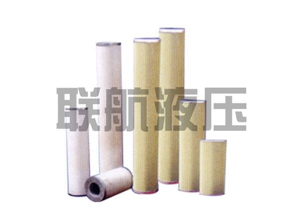 聚結(jié)分離過(guò)濾器