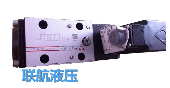 ATOS比例閥對流量的控制可以分為幾種？