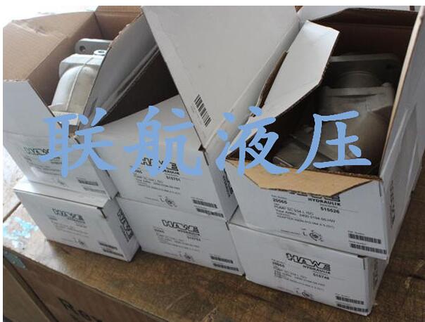 哈威柱塞泵有什么樣的產(chǎn)品特點？